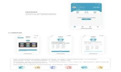 应对比特币钱包无法访问