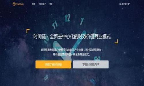 

9个主流比特币钱包：安全、便捷、助你轻松管理数字资产
