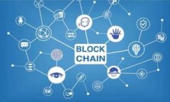 9个主流比特币钱包：安全