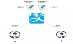 提币到钱包的含义与流程
