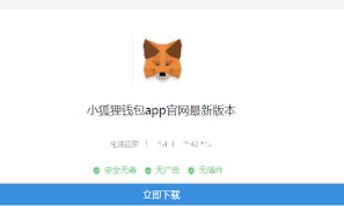 探索购宝钱包：官方网站及功能详解