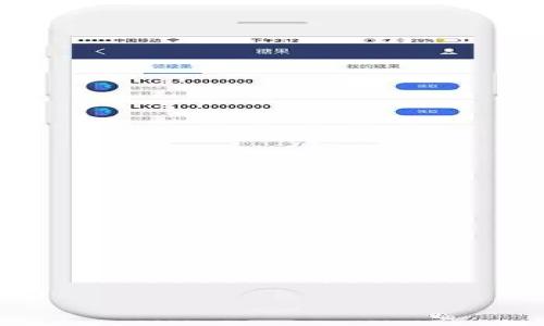 

TRC20 USDT 钱包下载：安全、便捷的数字货币储存解决方案