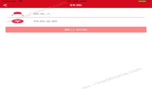 : 比特币交易网登录入口：轻松进入数字货币的世界
