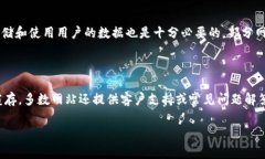 要注册一个账号，您通常