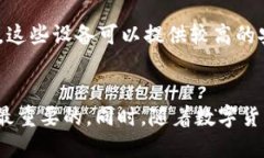 bias/biasUSDT, 俄罗斯, 钱包充