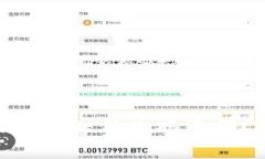 如何在上海便捷地充值E
