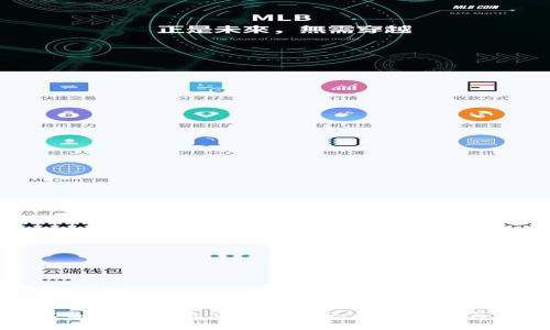 如何在苹果设备上下载欧交易所APP：详细指南与常见问题解答
