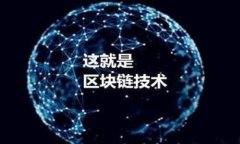 人民币与港币汇率换算详
