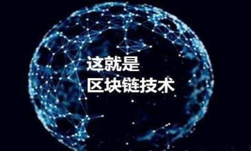 

人民币与港币汇率换算详解