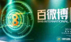 如何通过瑞波钱包购买瑞