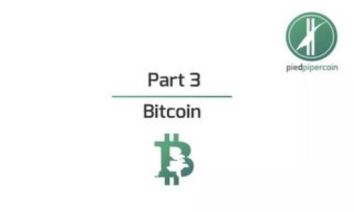 808钱包支持的平台及其使用指南