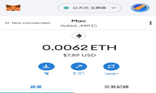 虚拟币与比特币的深度分析与比较