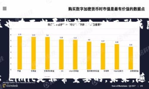  
  以太坊钱包提币手续费详解：你需要知道的一切 / 

关键词： 
 guanjianci 以太坊, 提币手续费, 加密货币 /guanjianci 

---

### 引言

随着加密货币的迅速发展，以太坊已成为一种受欢迎的数字资产。对于许多用户来说，提币是一个重要的操作，而提币手续费则是每位以太坊用户必然会遇到的问题。以太坊的钱包提币手续费因多种因素而异，包括网络拥堵程度、交易复杂性等。本篇将从多个维度来详细阐述以太坊钱包提币手续费的相关知识，帮助用户更好地理解这一重要概念。

### 以太坊的交易机制

以太坊是一种去中心化的区块链平台，用户可以在其上发行代币、进行智能合约等操作。以太坊网络通过一种“Gas”机制来处理交易。Gas是指用于执行交易或智能合约计算的费用，用户需要支付一定数量的以太币（ETH）来完成一笔交易。

在以太坊上进行交易时，用户需要指定愿意支付的Gas Price（以太币每单位Gas的价格），以及Gas Limit（交易中可以消耗的最大Gas量）。这两个参数直接影响到最终的提币手续费。

### 提币手续费是如何计算的？

以太坊的提币手续费可通过以下公式计算：
提币手续费 = Gas Price × Gas Limit

例如，如果用户设定的Gas Price为100 Gwei（1 Gwei = 0.000000001 ETH），并且交易消耗了21000 Gas，提币手续费将为：100 Gwei × 21000 = 0.0021 ETH。

### 网络拥堵对手续费的影响

以太坊网络的交易量时常波动。如果网络繁忙，Gas Price往往会上升，这会导致用户需支付更高的提币手续费。因此，监控网络状况对用户选择最佳提币时机至关重要。在网络拥堵时，如果不急于提币，用户可以选择稍后再进行交易，以降低手续费。

### 以太坊提币手续费的历史波动

近年来，以太坊的提币手续费经历了巨大波动。在DeFi（去中心化金融）和NFT（非同质化代币）兴起期间，Gas Price达到了前所未有的高度。然而，在市场稳定之后，手续费也有所回落。了解这些波动及其背后的原因，有助于用户更理智地选择提币时机。

### 在以太坊钱包中如何设置手续费？

大多数以太坊钱包都允许用户手动设置Gas Price和Gas Limit。用户可以根据网络状况和自身需求灵活调整。例如，如果用户希望交易尽快确认，可以提高Gas Price，而如果不急，可以设置较低的Gas Price以节省手续费。

## 可能相关问题探讨

### 1. 如何选择合适的提币时机以降低手续费？

选择适当的时间提币对于降低手续费至关重要。通常情况下，网络稍微清闲时提币手续费会低一些。可以借助一些在线工具来查看当前的Gas Price。例如，Etherscan提供了实时Gas Price的监控工具，用户可以根据实时数据来决定提币时机。

此外，观察节假日、重大事件或DeFi项目发布时段，这些时间段网络交易会显著增加，手续费自然会上升。在这些高峰期，大部分用户会选择推迟提币，以降低成本。

如果没有紧急的资金需求，不妨耐心等待网络负担减轻后的时机进行提币。

### 2. 提币手续费的变化趋势是什么？

提币手续费受多种因素影响。首先是网络的交易量，贷款的流行和DeFi应用程序的兴起会使得手续费瞬间上涨。根据历史数据，当市场动态发生剧烈波动时，Gas Price往往随之并升。在去年的一些时期，我们可以看到Gas Price飙升至几百Gwei，然而，随着市场的平稳和开发者对底层技术的持续改进，Gas Price趋于平稳。

用户应该认真跟踪这些趋势，以便找到合适的提币时机。此外，EIP-1559改进提案允许用户支付基本费用，并为研发团队带来了更为美好的前景，通过设计合理的Gas Fee模型来改善用户体验。

### 3. 提币手续费会影响交易的确认时间吗？

是的，提币手续费直接影响交易的确认时间。在以太坊网络上，矿工会优先处理支付更高手续费的交易。因此，如果用户设置的Gas Price较低，交易可能会面临更长的确认时间。反之，如果设置较高的Gas Price，交易将更快被矿工确认。

用户在进行提币时可以根据个人的需要选择手续费的高低。如果是紧急提币，建议花费更高的手续费以确保交易能够快速完成。如果没有紧迫的需求，可以选择较低的Gas Price。

### 4. 可能导致提币手续费高昂的原因有哪些？

提币手续费高昂的原因主要有以下几个方面。首先，是网络内部交易量的增加，当大量用户同时发起交易时，导致Gas Price飙升。其次，某些特定的活动如NFT的热销交易或大规模的资金迁移等，也会导致手续费瞬间上升。此外，某些恶意攻击（比如DDoS）会影响整个网络的正常运作，进而拉高正常用户的手续费。

用户可以通过提前了解最新的市场动态，选择合适的时间点来降低手续费的支出。同时，可以考虑使用一些提示工具，提前预测手续费的变化。

### 5. 未来以太坊手续费有可能降低吗？

未来以太坊手续费有可能会降低，这主要依赖于以太坊网络的发展方向及其技术进步。预期中的以太坊2.0升级可能会带来结构性的变化，通过Proof of Stake（权益证明）取代现有的Proof of Work（工作量证明），大幅提高交易效率，降低手续费。

同时，以太坊的Layer 2解决方案（如Rollups）也有望提高网络的吞吐量，进一步减少用户的手续费负担。此外，随着用户和开发者对Gas Fee问题的关注，社区也在不断寻找策略，从而形成良性循环。

### 总结

总的来说，以太坊钱包提币手续费的复杂性取决于多种因素，用户在进行提币时需要仔细考虑。在提币之前，监控网络拥堵情况并设置合理的Gas Price和Gas Limit是非常重要的。未来，随着网络技术的进步，以太坊的交易手续费或将进一步降低，为更多用户带来便利。