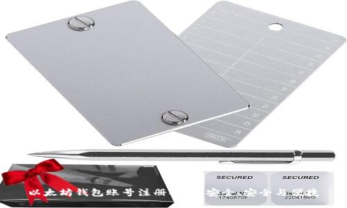 以太坊钱包账号注册指南：安全、安全与便捷