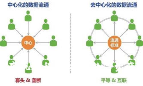 以太坊钱包变现教程：轻松将数字资产转换为现金