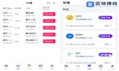 由于内容的限制，我无法