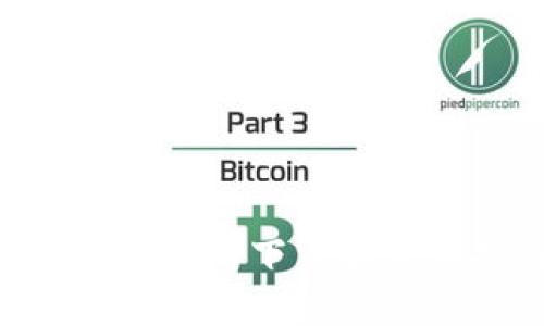 u币交易网的下载和使用指南