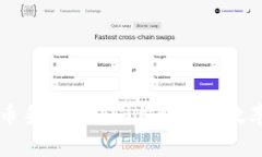 狗狗币手机钱包同步时间