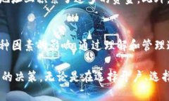 泰达币钱包地址的稳定性