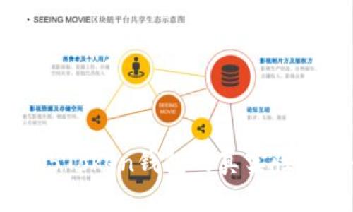 探秘3.15Token钱包的真实性与安全性