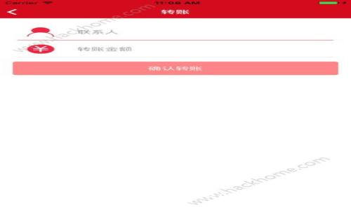 全方位解析BitGet官方网站APP：加密交易的最佳伴侣