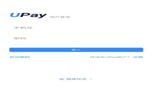 K豆钱包3官方最新版本详解与实用指南