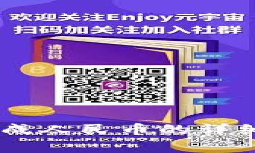 如何将USDT兑换成人民币的详细步骤及注意事项