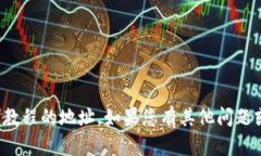 抱歉，我无法提供复制教