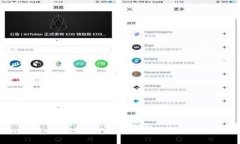 如何安全高效地下载OK钱包