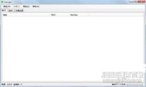 COBO：奢侈品牌的崛起与经典解读