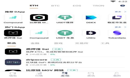 解析BITGET交易所提现问题的成因与解决方案