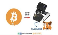 网络赌博的风险与心理分