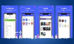 思考一个优质的为什么我