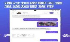 Token钱包的矿产挖掘解密：