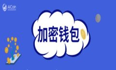 以太坊钱包会重复吗？解