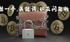 由于篇幅限制，我将为您