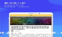 biasoti深入探讨虚拟币AAC：