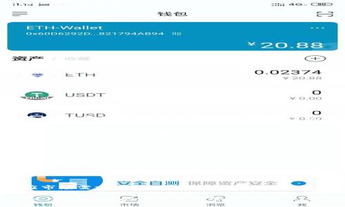 biao ti
TMI Token钱包系统开发：构建安全数字资产管理平台
/biao ti


区块链, 数字货币, 钱包开发
/guanjianci

随着区块链技术的迅速发展，数字资产的管理需求日益增强，TMI Token钱包系统应运而生，旨在提供一个安全、便捷、易用的数字资产管理平台。本文将围绕TMI Token钱包系统的开发进行详细介绍，探讨其核心功能、安全性设计、用户体验、技术架构以及未来发展等多个方面。

1. TMI Token钱包系统概述
TMI Token钱包是一个区块链数字货币钱包系统，支持多种类型数字资产的存储和转账。其开发目标是为用户提供一个高效、安全、用户友好的数字资产管理工具。通过采用先进的技术架构和安全策略，TMI Token钱包系统能够有效满足用户对于数字资产的管理需求。

2. 核心功能分析
TMI Token钱包系统的核心功能主要包括资产管理、转账服务、交易所接入、市场数据展示及多重身份验证等。

h42.1 资产管理/h4
用户可以通过钱包系统安全地存储和管理多种数字资产，包括但不限于TMI Token、比特币、以太坊等多种主流数字货币。系统将提供详细的资产数据展示，帮助用户实时了解资产的涨跌情况。

h42.2 转账服务/h4
用户可以方便地进行数字资产转账，支持快速转账和定时转账功能。同时，系统会针对每笔交易进行实时监控，确保交易的成功率和安全性。

h42.3 交易所接入/h4
TMI Token钱包系统还将与主流数字货币交易所进行对接，为用户提供便捷的交易服务。用户可以在钱包内实现一键交易，不再需要频繁切换不同平台。

h42.4 市场数据展示/h4
为帮助用户进行资产决策，TMI Token钱包系统将实时更新市场行情，提供行情分析工具，用户可以根据市场动态进行智能投资。

h42.5 多重身份验证/h4
钱包系统将采用多重身份验证机制，确保用户账户的安全性。用户在进行高风险操作时，会需要通过验证，如短信验证码、指纹识别等方式来提升安全性。

3. 安全性设计
安全性是任何数字资产管理平台的首要考量。TMI Token钱包系统在设计上，采取了多种安全措施来保护用户资产。

h43.1 私钥管理/h4
系统使用分布式私钥管理策略，用户的私钥会在本地生成并存储，确保私钥不被上传到服务器。即使服务器遭遇攻击，用户的资产也不会受到威胁。

h43.2 加密技术/h4
TMI Token钱包采用行业领先的加密技术，所有用户数据和交易记录都会经过AES-256等高级加密算法处理，防止信息被窃取或篡改。

h43.3 定期安全审计/h4
为了确保系统的安全性，钱包开发团队将定期进行安全审计，检查系统潜在的漏洞，并及时进行修复，以应对不断变化的网络威胁。

4. 用户体验
用户体验是任何一款成功应用的关键，TMI Token钱包系统在用户界面和使用流程方面进行了细致的考量。

h44.1 清晰简洁的界面/h4
钱包系统的用户界面设计简洁直观，方便用户快速上手。用户可以轻松找到所需功能，降低使用的学习成本。

h44.2 多语言支持/h4
为了覆盖更广泛的用户群体，钱包系统将提供多种语言支持，确保不同地区的用户都能畅通无阻地使用钱包。

h44.3 客服支持/h4
系统将设立24小时在线客服，用户在使用过程中如遇到问题，可以随时联系客服进行咨询，确保用户体验无忧。

5. 技术架构
TMI Token钱包系统的技术架构采用了微服务架构，保证了系统的灵活性和可扩展性。

h45.1 微服务架构/h4
通过将系统功能模块化，TMI Token钱包能够独立部署和升级每个模块，提升了开发效率和系统的可维护性。

h45.2 数据库选择/h4
选择高性能的数据库系统，如PostgreSQL，来确保数据的安全存储和快速读取。同时，增量备份和数据恢复机制可有效防止数据丢失。

h45.3 区块链集成/h4
系统与各大区块链网络进行集成，实现数字资产的便捷交互。采用智能合约技术，确保交易执行的透明和安全。

6. 未来发展方向
TMI Token钱包系统在未来的发展中，将不断探索新的技术和服务模式，以保持其在市场中的竞争力。

h46.1 增添新功能/h4
钱包系统将持续根据用户反馈和市场需求，增添新的功能模块，如支持更多的数字资产、跨链转账功能等。

h46.2 深化用户教育/h4
对于新用户，钱包系统将提供更为丰富的教育资源，帮助用户深入了解数字资产、区块链及其操作技巧，以提升用户整体素质和使用体验。

h46.3 加强合作与生态建设/h4
钱包系统将继续与更多的数字货币交易所、资产管理平台、去中心化应用等建立合作关系，构建一个完整的数字资产生态系统。

7. 可能相关问题

h47.1 TMI Token钱包与其他钱包的区别是什么？/h4
TMI Token钱包主要以其安全性、用户体验和多功能性为核心优势，与其他主流钱包相比，TMI Token钱包在用户资产管理、交易流程设计上进行了，吸引了众多用户群体。

h47.2 在开发过程中遇到的难点有哪些，如何解决？/h4
开发团队在技术整合、安全策略设定等方面遇到了挑战，通过引入跨行业专家的技术咨询和定期的开发评审，克服了这些障碍，确保项目按时推进。

h47.3 如何保证用户的资产安全？/h4
通过采用私钥离线存储、数据加密以及定期的安全审计等措施，TMI Token钱包系统能够为用户提供高标准的安全保障，极大地降低资产风险。

h47.4 TMI Token钱包的用户反馈如何？/h4
根据初期用户反馈，TMI Token钱包在功能完善性、操作便利性上得到较高评价，用户普遍认为其具备友好的使用体验和较高的安全性，后续将通过持续来进一步提升。

h47.5 TMI Token未来的发展愿景是什么？/h4
TMI Token钱包的发展愿景是成为全球领先的数字资产管理平台，致力于为用户提供更为全面、安全的服务，并不断适应市场需求的变化，实现产品的多样化与智能化。

总之，TMI Token钱包系统的开发不仅关注技术的突破，还重视用户体验和安全性，希望通过不断的创新与改进，打造出一个受欢迎的数字资产管理平台。