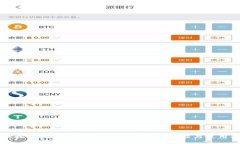 深入探讨OKPay钱包1.5.4版本