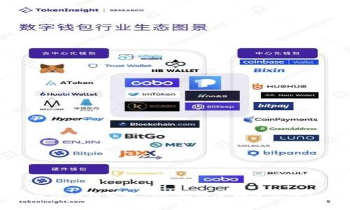 金属行情软件下载app：如何选择适合你的应用