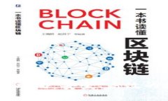 Bitfoliex钱包取现攻略：安