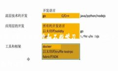   binsai关于USDT钱包服务器