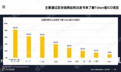 Binance交易平台的合法性：