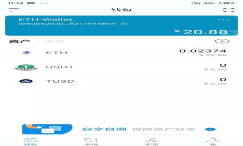 Newegg跨境电商：全球数字销路的腾飞之路