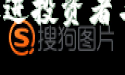 期货开户云APP：促进投资者与市场连接的新工具