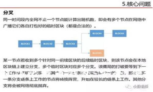 打造高效小程序比特币钱包：安全、便捷与未来展望