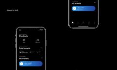易币付App官网全方位解析