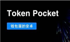 非洲的商机：金钱是否真