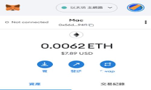  如何高效查询USDT地址余额的最佳网站推荐