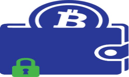 qidiao![CDATA[U币：抢夺虚拟财富的玩法指南]]/qidiao
![CDATA[虚拟货币, U币, 游戏]]/guanjianci

# U币：抢夺虚拟财富的玩法指南

## 什么是U币？

U币是当今游戏和数字平台上流通的虚拟货币之一，它通常用于在特定应用或游戏平台内进行交易。U币可以用来购买游戏装备、皮肤、道具等虚拟商品，或用于解锁特定的游戏功能与服务。随着数字经济的迅速发展，U币的使用场景和方式也日渐丰富，然而对于新手玩家来说，如何有效地获取和使用U币仍然是一个重要的课题。

## U币的获取方式

获取U币的途径主要有几种：完成游戏任务、购买以及参与活动等。许多游戏和平台都会设立日常任务，玩家通过完成这些任务即可获得U币。同时，一些平台会在特定的节假日或活动期间推出折扣和赠送活动，玩家只需在活动期间登录参与即可轻松赚取U币。此外，有些平台还提供了通过充值购买U币的方式，虽然这需要玩家付出真实货币，但有时候会有促销活动，使得玩家的花费得到更高的价值回报。

## U币如何使用

U币的用途十分广泛，玩家可以用它进行以下几种操作：购置游戏内物品、参加抽奖及活动、解锁特定内容等。通过U币，玩家可以为自己的虚拟角色装备更强大的武器，或者为其购买独特的外观，从而提升整体游戏体验。此外，某些平台会设置U币兑换某种特定奖励的机制，如兑换商城商品、参与抽奖等，增加玩家的互动与参与感。

## U币的优势与风险

### U币的优势

使用U币的一个主要优势在于它提供了更丰富的游戏体验。通过购买虚拟商品，玩家可以角色的战斗力，从而在多人对战中占得先机。此外，U币的使用还鼓励玩家参与活动、完成任务，进而提升游戏的可玩性。对于一些玩家而言，利用U币进行交易已成为一种展示个人游戏成就与风格的方式。

### U币的风险

然而，U币的使用并非完全没有风险。一方面，虚拟货币市场供求变化莫测，U币的价值可能会因特定因素而波动；另一方面，部分不法分子可能会利用U币进行诈骗，诱使玩家泄露个人信息或进行不必要的消费。因此，玩家在使用U币时应保持警觉，不盲目跟风消费，以免自讨苦吃。

## 相关问题解答

### 问题一：U币和真实货币的关系是什么？

U币和真实货币的关系

U币是一种虚拟货币，通常只能在特定的平台或游戏内使用，与真实货币的关系多以转换为基础。玩家需要用真实货币购入U币，这一过程涉及到货币的价值转移。U币在特定平台内可以用来购买虚拟商品，但不能直接用于日常生活中的消费。此外，由于法律与监控方面的原因，许多国家限制了虚拟货币在真实经济中的直接应用，因此U币更多是一种游戏内部的经济体系，而非广泛的社会经济货币。

从心理角度分析，玩家对U币的消费也和传统市场的心理现象相似。在虚拟空间中，玩家可能会因为相对较低的“价格”而产生“花不了什么”的感觉，从而超出正常消费水平。不过需要指出的是，虽然U币是在如游戏这样的非真实环境中运作的，但其获取和消费依旧源于真实货币，因此在消费上仍旧需要保持理性。

### 问题二：获取U币的最佳方法有哪些？

获取U币的最佳方法

获取U币的方法有很多，但要确保获取方式的安全和有效性，以下是一些最佳的获取方法：

1. **完成游戏内活动与任务：** 大部分游戏都设计了日常、周常或节日活动，玩家只需积极参与，即可通过完成相关任务获得U币。这是一种简单且高效的方式，同时能够强化游戏的参与感。

2. **参与抽奖和促销活动：** 许多平台会定期举办抽奖及促销活动，这些活动通常会提供丰富的U币奖励，玩家不仅能参与幸运抽奖，还能通过社交媒体分享活动赚取额外U币。

3. **推荐朋友参与**: 很多游戏或平台对新用户的引入实施奖励措施，玩家通过推荐朋友注册和参与游戏即可获得一定的U币。这种“以人为本”的推广方式使得玩家在享受游戏的同时，也能够收获财富。

4. **充值购买**：如若资金允许，直接通过充值方式购买U币也是一种较为直接的方法。游戏内设置的充值活动通常会附带返点或赠品，使得购买U币具有一定的性价比。

5. **参加用户调查或任务**：个别平台会通过市场调研等方式，向用户发放U币作为奖励，玩家可通过填写问卷、测试软件等方式获得U币。这类活动虽不常见，却有助于玩家拓展获取来源。 

不过，无论是哪种方法，玩家在追求U币的过程中都应理性消费，避免追求短期利益而忽视长期游戏体验。

### 问题三：使用U币购买物品需注意哪些事项？

使用U币购买物品需注意的事项

当玩家使用U币进行购置虚拟物品时，应考虑以下几点：

1. **确认物品的真实价值**: 玩家在购买前应对所购物品的市场情况和使用价值进行判断。有时，某些物品在短期内流行，但实际可能并不会对游戏进程起到积极影响。

2. **关注活动及折扣**: 对于想要购买多个物品的玩家，需关注平台上是否有优惠活动，尤其是在节日或重大活动期间。有时一次性购买或捆绑购买会享有更大折扣，可以为玩家节省不少U币。

3. **物品的使用时效性**: 部分虚拟物品可能拥有使用时效或限制，因此玩家在购买前需仔细阅读物品的说明，确保所购内容符合自身需求。例如，某些强力武器可能在特定的时间限制内最为有效。

4. **避免盲目跟风**: 特定的虚拟商品会受到各类广告和影响，玩家需依据自己的游戏策略决定是否购买。不宜仅仅因为看到他人购买而跟风，以免后悔。

5. **保留一定的U币余额**: 玩家在购买物品后，最好保持一定的U币余额，以备不时之需。某些突发活动或社交需要可能会令玩家产生新的采购需求，因此保留纵深弹性是明智的选择。

购置虚拟物品的终极目的在于提升游戏乐趣，理性的游戏消费将能更好地提升玩家的整体体验。

### 问题四：U币的潜在安全风险有哪些？

U币的潜在安全风险

尽管U币能为玩家带来便利与乐趣，但也伴随着一些潜在的安全风险，需提高警惕：

1. **网络欺诈与钓鱼攻击**: 不法分子可能利用虚假网站或应用程序，诱导玩家透露私人信息或账号密码，造成经济损失。因此，玩家在登录和使用相关游戏时，务必确认所使用平台的真实性，并需开启双重身份验证。

2. **虚假U币交易平台**: 部分平台声称提供U币购置服务，但实际上可能是骗局。建议玩家只通过知名且信誉良好的渠道进行交易，避免低价陷阱及诈骗。

3. **U币价值波动**: U币的市场价值可能受到多种因素影响，特别是活动和节日，会导致价格标签波动。此时需谨慎计算U币的购买与消费，以避免损失。

4. **账号安全问题**: 有些玩家可能会为了获取额外的U币，而隐私共享自己的账号及密码，这可能导致账号被封或被盗取。保持个人账户的安全尤为重要。

5. **购买后悔的风险**: U币一旦用于购买某个物品，通常无法退款，因此玩家在消费时要慎重考量，确保所购内容符合自身需求。

综上所述，玩家在享受U币带来的便利与乐趣的同时，更应注意安全问题，做到理性及自我保护。

### 问题五：未来虚拟货币的发展趋势如何？

虚拟货币的发展趋势

随着数字经济的快速增长和技术的进步，虚拟货币未来的发展趋势可分为以下几个方面：

1. **合法化与规范化**: 预计更多国家会出台虚拟货币相关的法律法规，以保护消费者和规范市场。随着市场的成熟，未来的虚拟货币环境将更加透明和可靠。

2. **多用途与跨平台应用**: 在未来，虚拟货币的应用场景将进一步拓展，不再局限于单一平台或者产品。例如，一些虚拟货币将可能在多个游戏平台之间互通，增强用户体验。

3. **基于区块链技术的改进**: 随着区块链技术的发展，虚拟货币的安全性和透明度将大大提升。使用智能合约等技术可建立自动化的交易和管理机制，大大提升运营效率。

4. **与现实经济的融合**: 随着技术的成熟，虚拟货币与现实货币的互动将变得更为紧密，例如一些企业开始接受虚拟货币支付。这种趋势将提升玩家和投资者的灵活性。

5. **社区文化与经济生态的整合**: 未来虚拟货币将不仅仅局限于游戏、社交等单一圈层，而更好地结合各类社区文化及经济生态，为玩家与创作者提供多元化共赢的环境。

总而言之，U币和虚拟货币的未来充满着无限可能，玩家在享受这场“数字财富”大潮的同时，也应保持理性思考，为自己找到最合适的消费与投资策略。